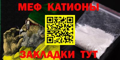 герыч Уссурийск