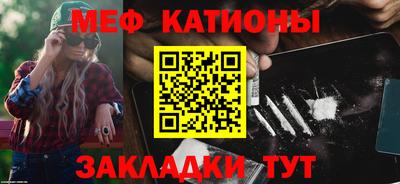 мдпв Усть-Джегута