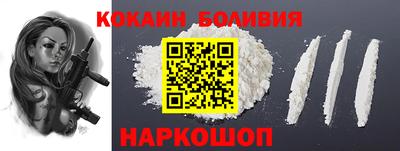 мдпв Усть-Джегута