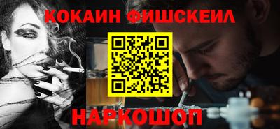 герыч Уссурийск