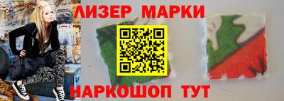 мдпв Усть-Джегута