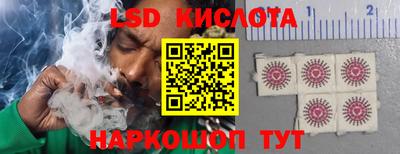 мдпв Усть-Илимск