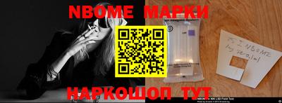 мдпв Усть-Илимск