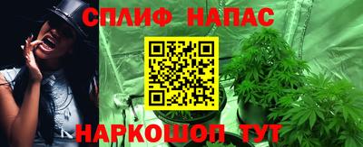 герыч Уссурийск