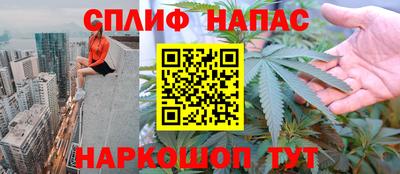 герыч Уссурийск