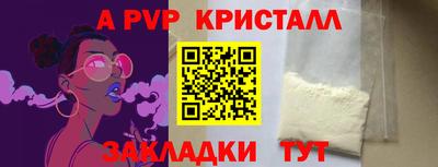 мдпв Усть-Джегута