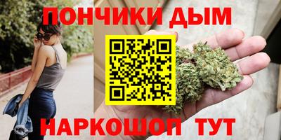 герыч Уссурийск
