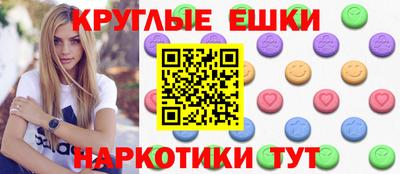 герыч Уссурийск