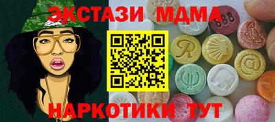 герыч Уссурийск
