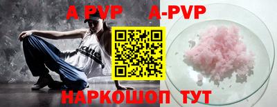 герыч Уссурийск
