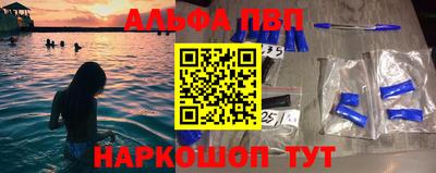 мдпв Усть-Илимск