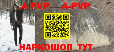 мдпв Усть-Джегута