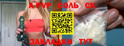 мдпв Усть-Илимск