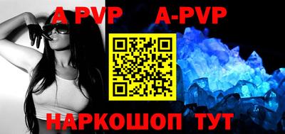 мдпв Усть-Илимск