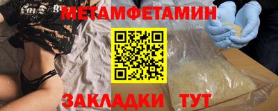 мдпв Усть-Джегута