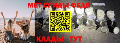 мдпв Усть-Джегута