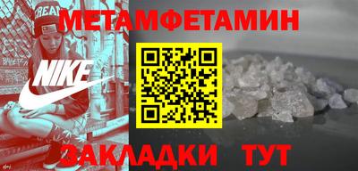 мдпв Усть-Джегута