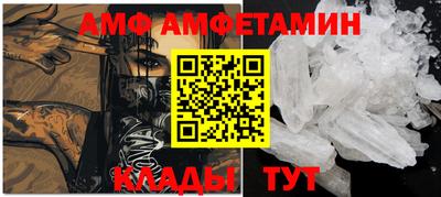 мдпв Усть-Джегута