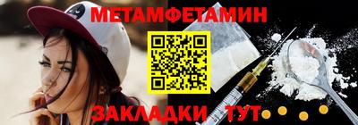 мдпв Усть-Илимск