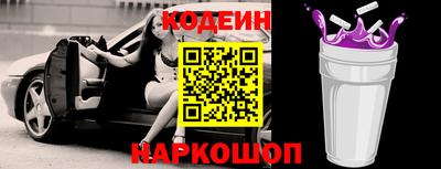 мдпв Усть-Джегута
