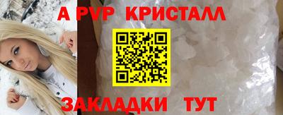 мдпв Усть-Илимск