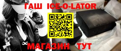 мдпв Усть-Илимск