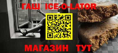 мдпв Усть-Джегута