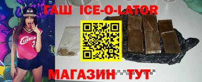 мдпв Усть-Илимск