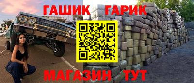 мдпв Усть-Джегута