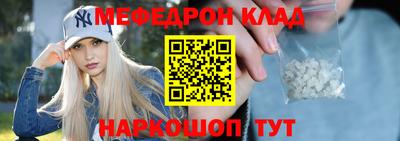 мдпв Усть-Джегута