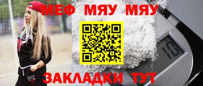 мдпв Усть-Илимск