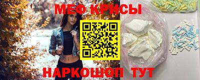 мдпв Усть-Илимск